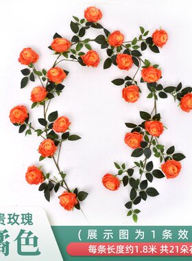 仿真玫瑰花藤条紫色婚庆装饰假花藤空调管道遮挡阳台仿真花藤