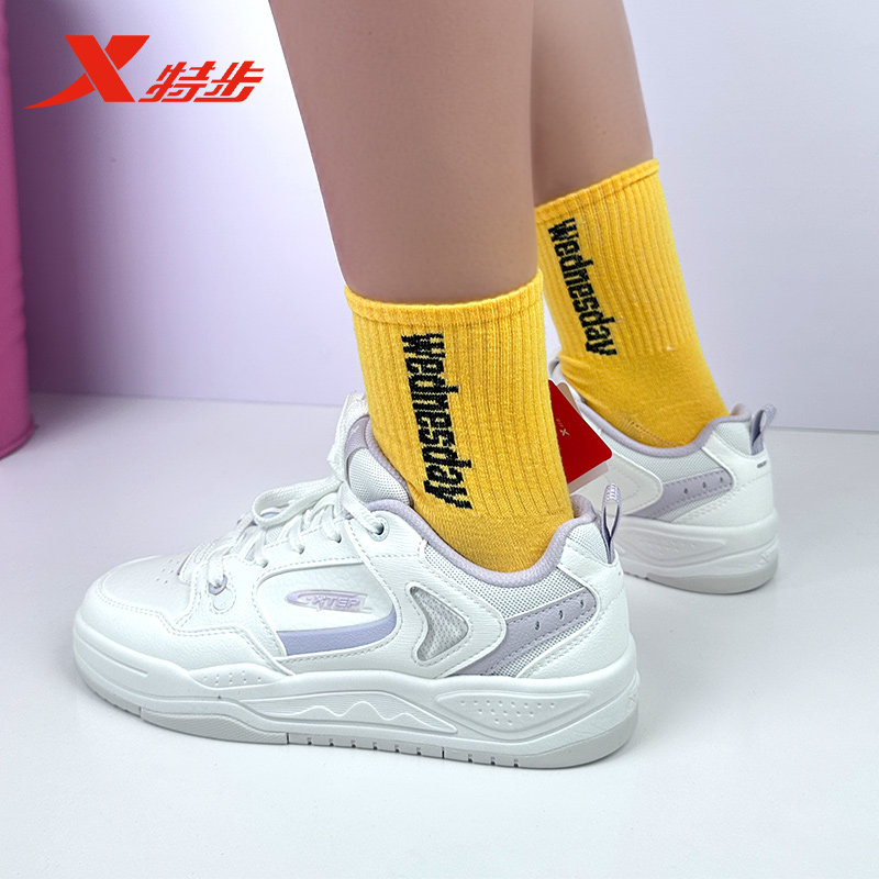 特步云帆板鞋女2025秋季新款小白鞋皮网运动休闲板鞋975318310060,淘宝优惠券,粉丝福利购,淘宝优惠卷