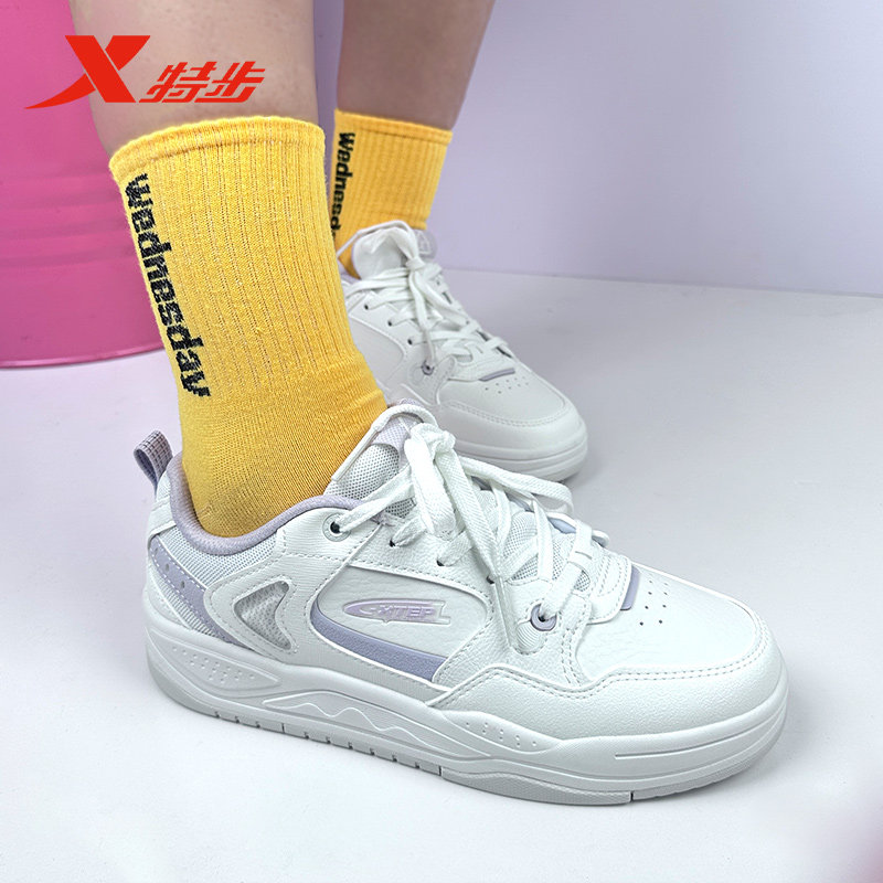 特步云帆板鞋女2025秋季新款小白鞋皮网运动休闲板鞋975318310060,淘宝优惠券,粉丝福利购,淘宝优惠卷