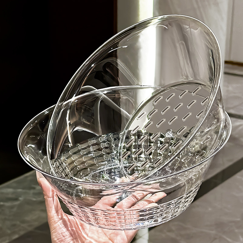 水果沥水篮ins奶油风洗菜盆家用高档厨房双层轻奢洗菜篮子滤水篮,淘宝优惠券,粉丝福利购,淘宝优惠卷