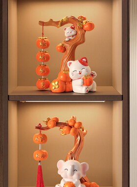 大吉大利可爱大象摆件客厅电视柜入户玄关装饰寓意好乔迁搬家礼物