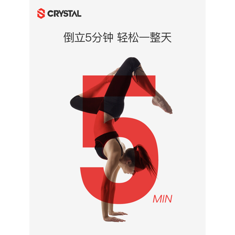 CRYSTAL/水晶倒立神器家用倒立凳瑜伽辅伸室内器材王鸥同款倒立椅 - 图2