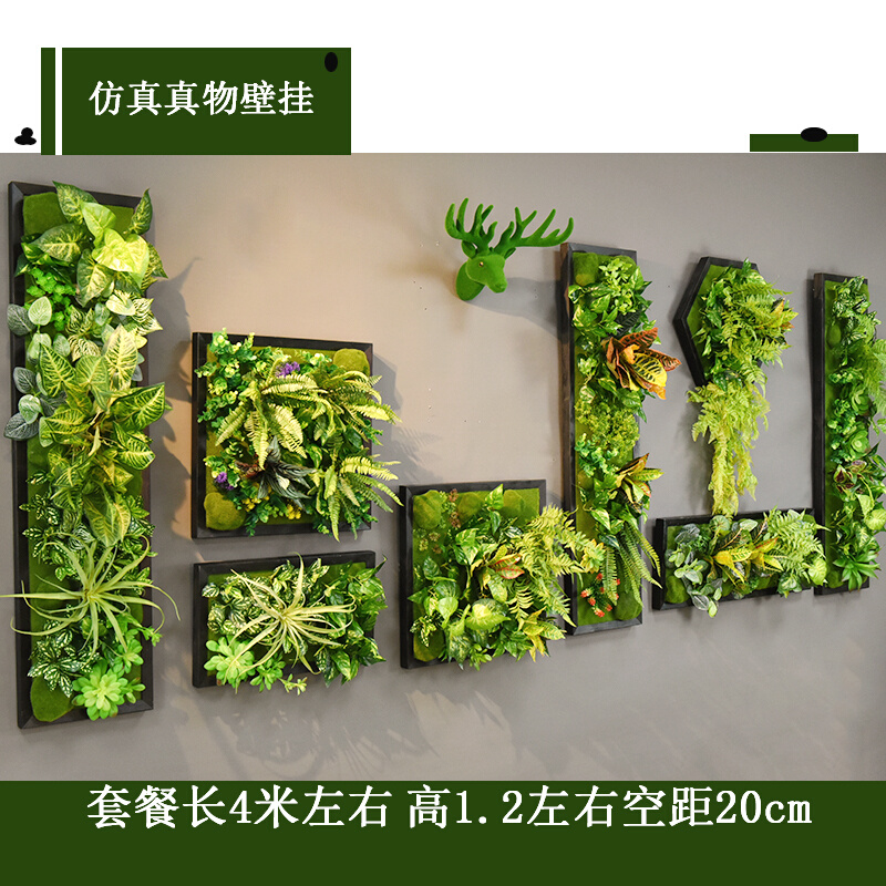 仿真多肉壁挂墙壁绿植立体墙面装饰假花相框工业风鹿头公司植物墙 - 图0