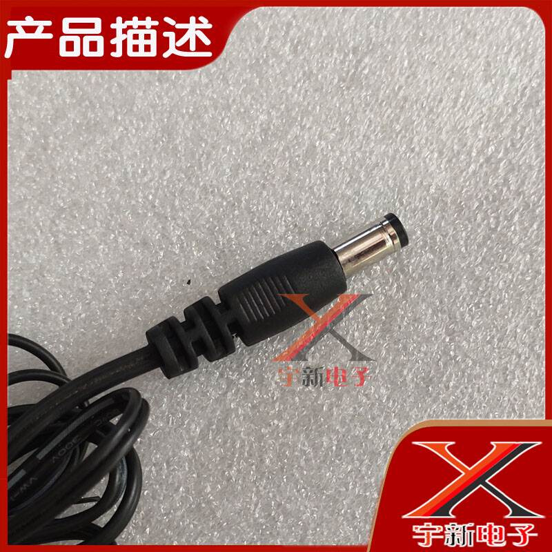 5V2A开关电源适配器通用DC5V1.5A1.2A1A0.8A0.6A0.5A充电线变压器 - 图2