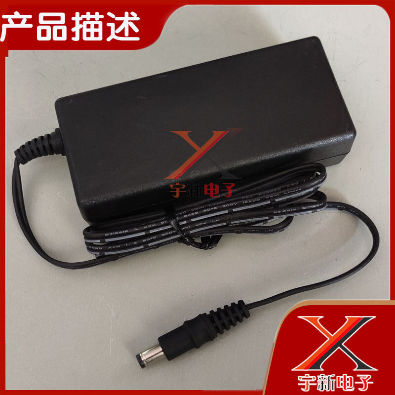 ADP亚源12V4A电源适配器DA-48Q12充电线直流DC12V4000mA变压器48W - 图0