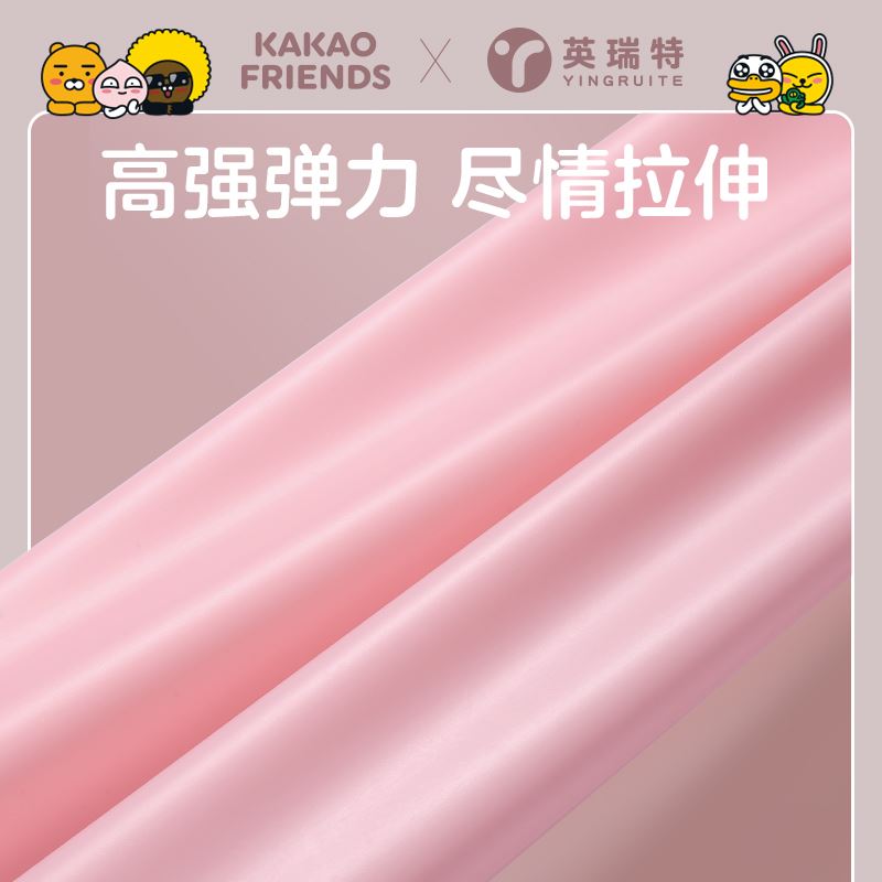 KAKAO联名瑜伽弹力带健身男女开肩练背阻力带翘臀美腿运动拉力带 - 图2