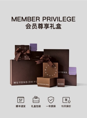 无用之用月光石蓝玉髓手链项链