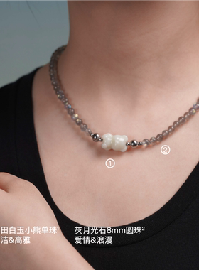 无用之用金属潮酷长项链