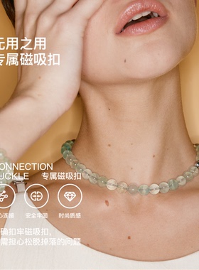 无用之用天然绿萤石圆珠项链