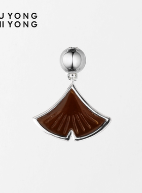 无用之用非遗银杏叶符号件