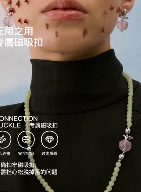 无用之用天然6mm阴沉木圆珠手链