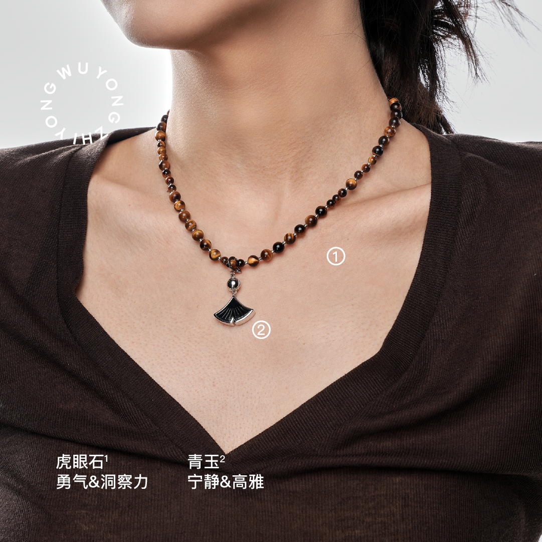 无用之用「非遗系列」天然和田玉银杏叶项链