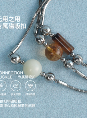 无用之用多彩宝石水晶吊坠项链