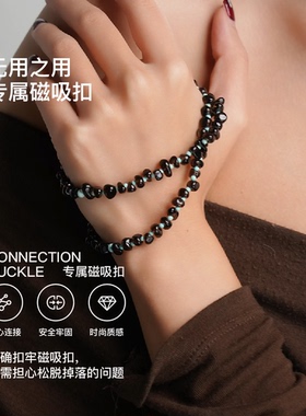 无用之用天然水晶绿松石随形项链