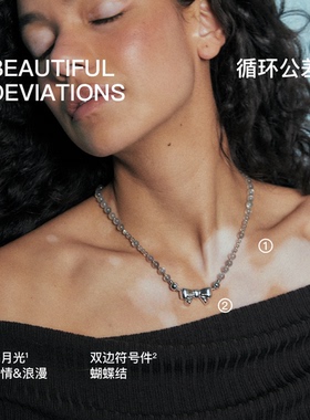 无用之用925银双边蝴蝶结项链