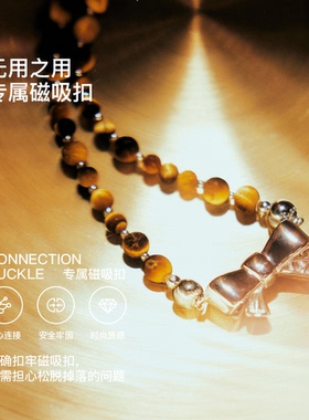 无用之用925银双边蝴蝶结项链