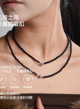 无用之用天然玛瑙宝石双层项链