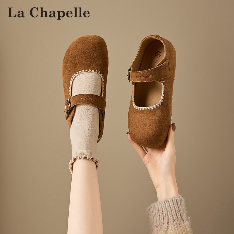 拉夏贝尔玛丽珍鞋女2026春季新款女士简约浅口平底小香风勃肯女鞋,淘宝优惠券,粉丝福利购,淘宝优惠卷