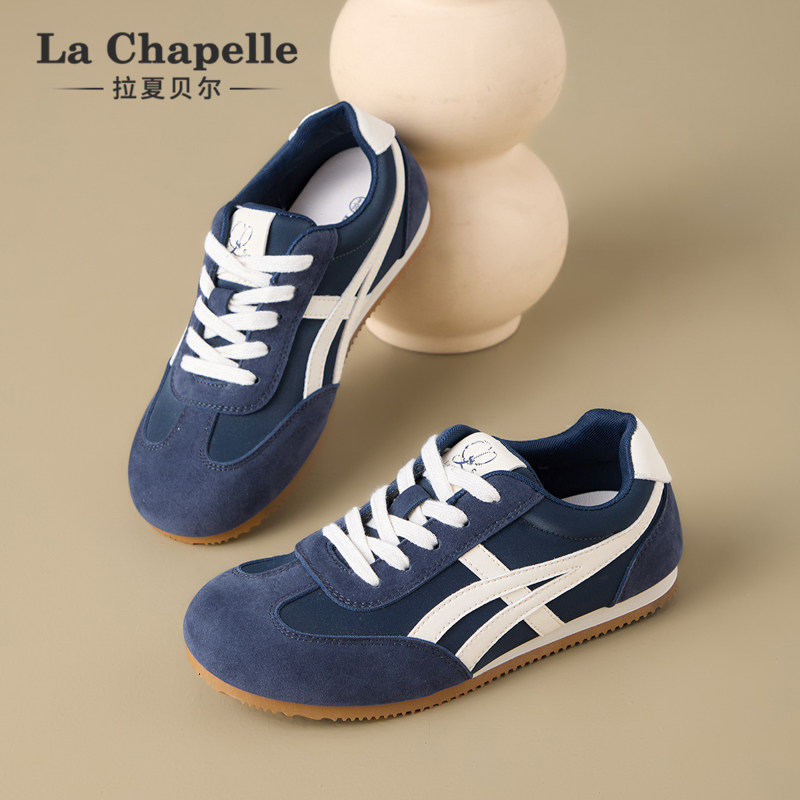 拉夏贝尔德训鞋女2026年秋季新款反绒皮复古阿甘鞋休闲轻便板鞋女,淘宝优惠券,粉丝福利购,淘宝优惠卷