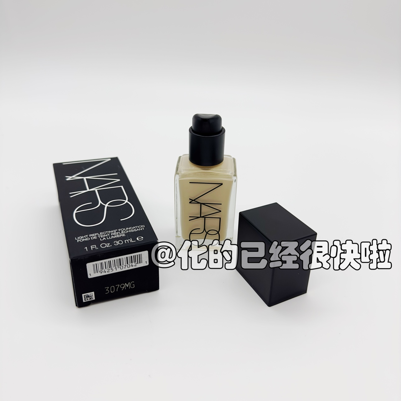 NARS/娜斯超方瓶流光美肌粉底液养肤服帖持妆不卡粉不暗沉30ml - 图1