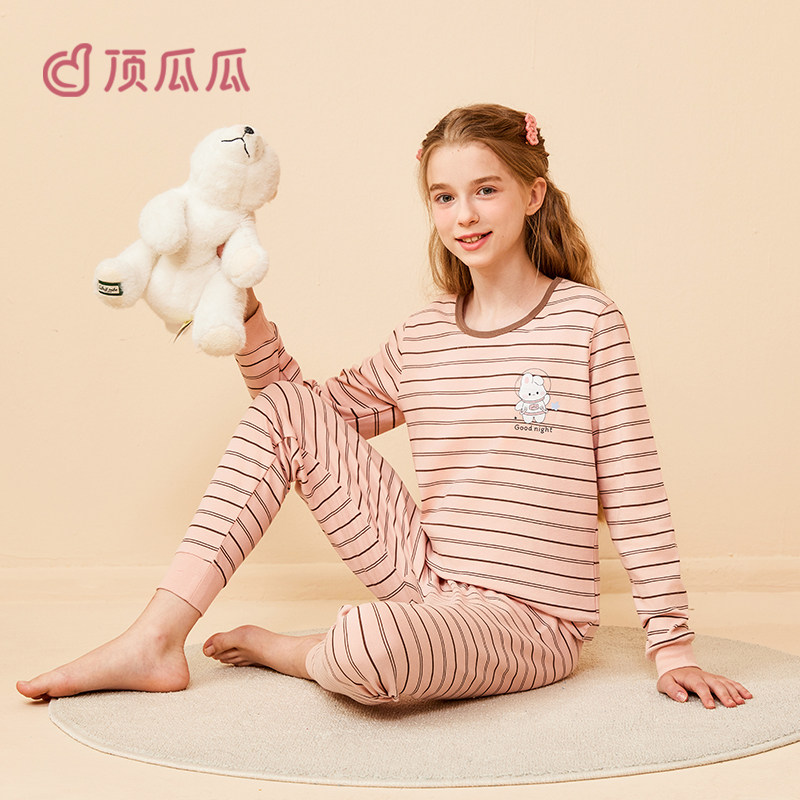 顶瓜瓜女童秋衣秋裤纯棉儿童内衣套装中大童孩全棉保暖睡衣棉毛衫,淘宝优惠券,粉丝福利购,淘宝优惠卷