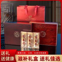 Northeast Changbai Mountain Ginseng 6 years Root No Sugar High Lie 6 years Dont go straight to the red ginseng Gift Gifts EldersElders Gift Boxes