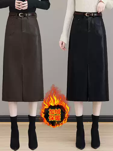 Полиуретановая демисезонная юбка в складку, флисовая длинная юбка, высокая талия, средней длины, А-силуэт, с акцентом на бедрах