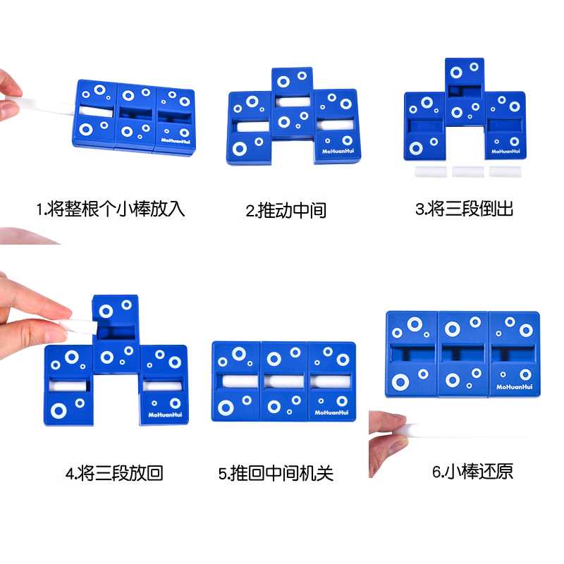 儿童9男孩子礼物13女孩3到6岁生日10少儿8女童12益智玩具7女生4-5 - 图3