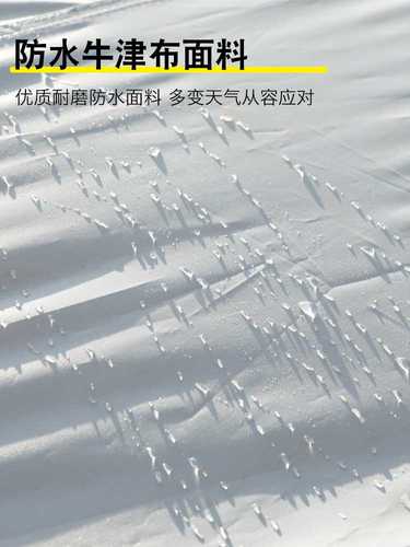 户外大号涂银遮阳棚便携式野外防嗮加厚黑胶四杆天幕露营帐篷装备