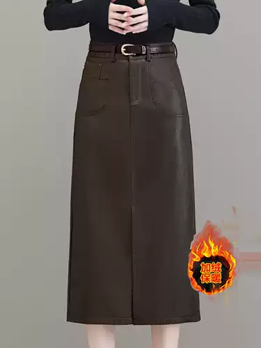 Полиуретановая демисезонная юбка в складку, флисовая длинная юбка, высокая талия, средней длины, А-силуэт, с акцентом на бедрах