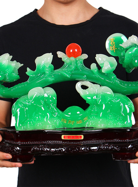 玉如意摆件吉祥如意大象一对鱼风水招财现代客厅酒柜装饰乔迁摆设