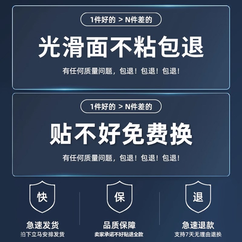 外面看不到里面玻璃窗防窥膜窗户贴纸防走K光透光不透明人隐私贴 - 图3