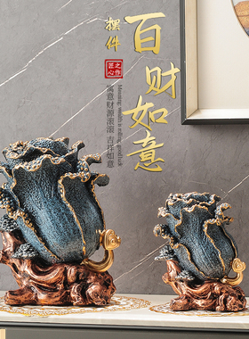 中式白菜如意摆件招财聚财做生意店E内铺里收银前台装饰树脂工艺