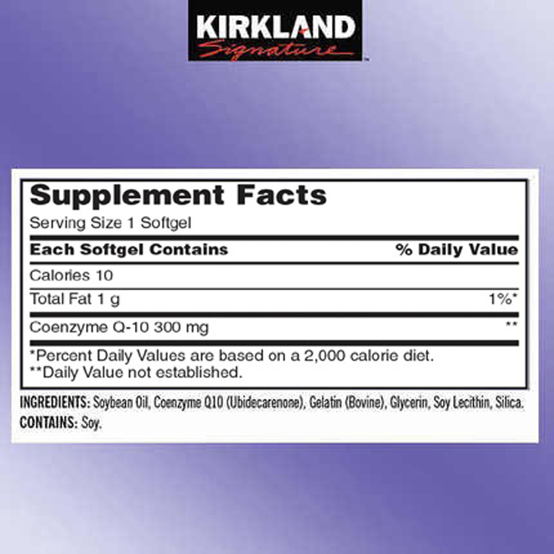 2瓶 kirkland 辅酶Q10 美国进口 柯克兰 柯蓝 高浓度 心脏宝300mg - 图3