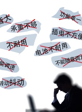 自动电动转盘旋转展台转盘展示台充电产品摄影大承重专用底座直播