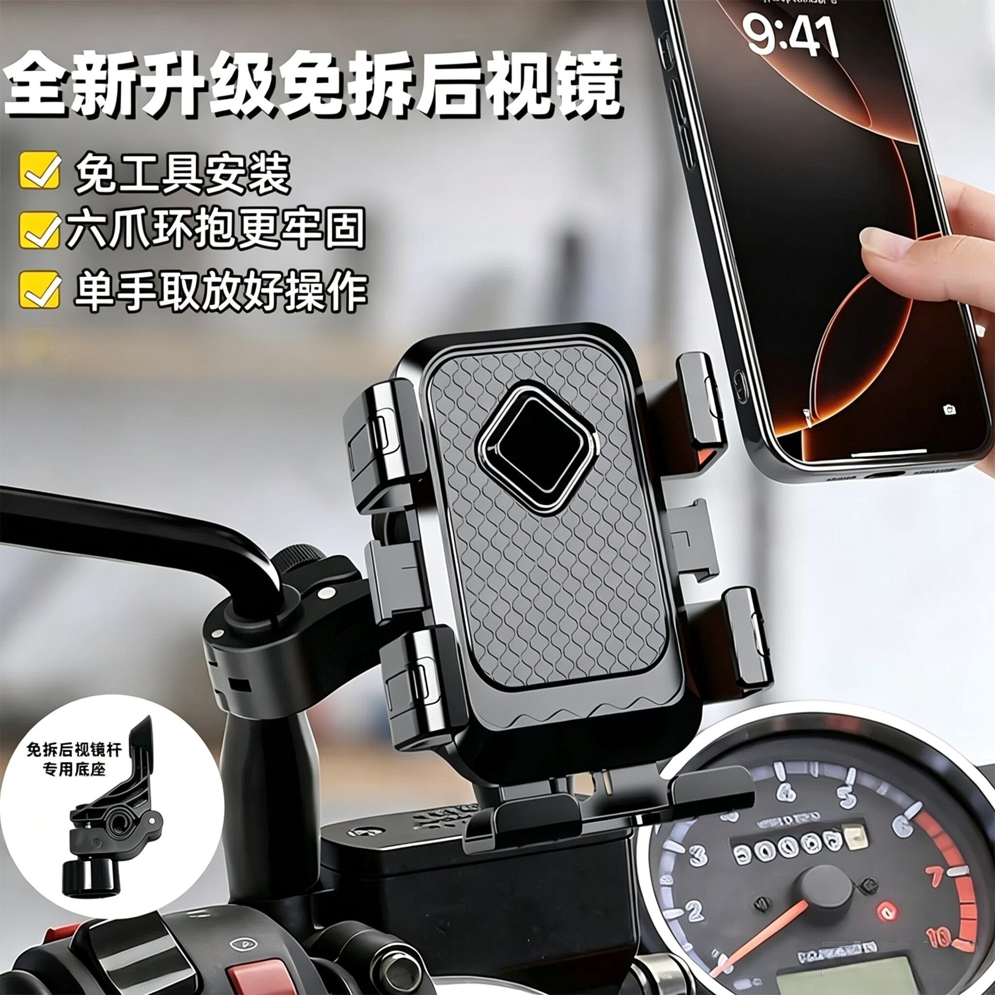 图4