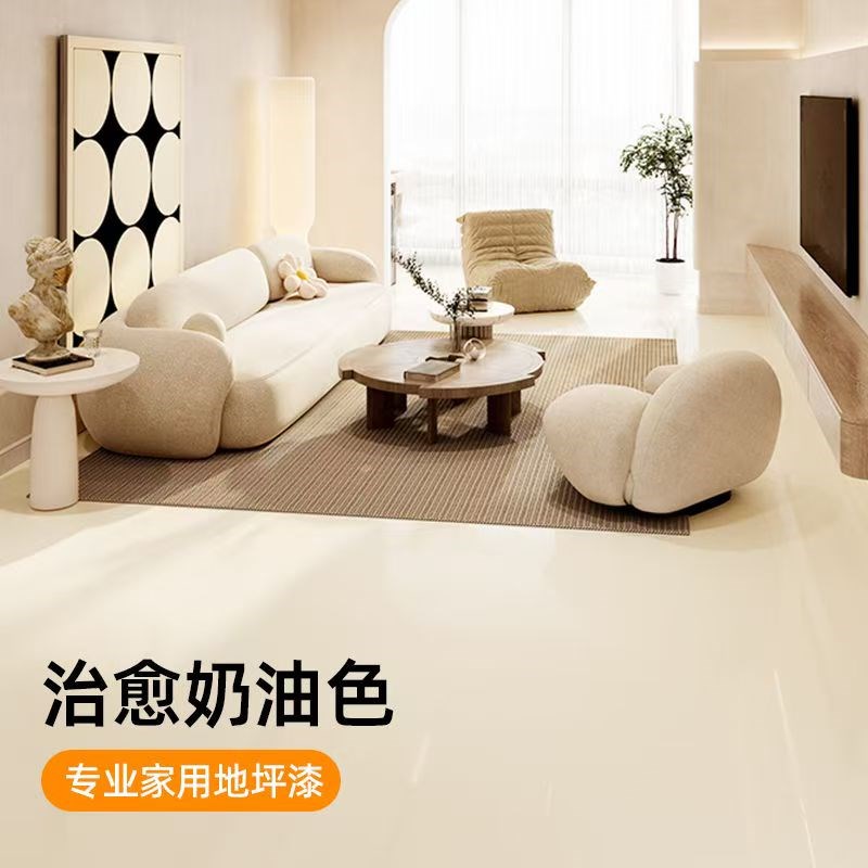 地坪漆家用室内专用自流平耐磨水性E高强度环保地板漆水泥地面漆 - 图0