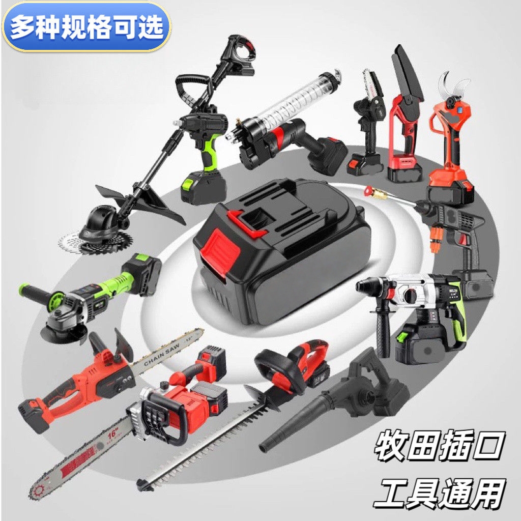 牧田款适用电动扳手电池21V锂电池扳手电钻电扳手电锤角磨机电池 - 图3