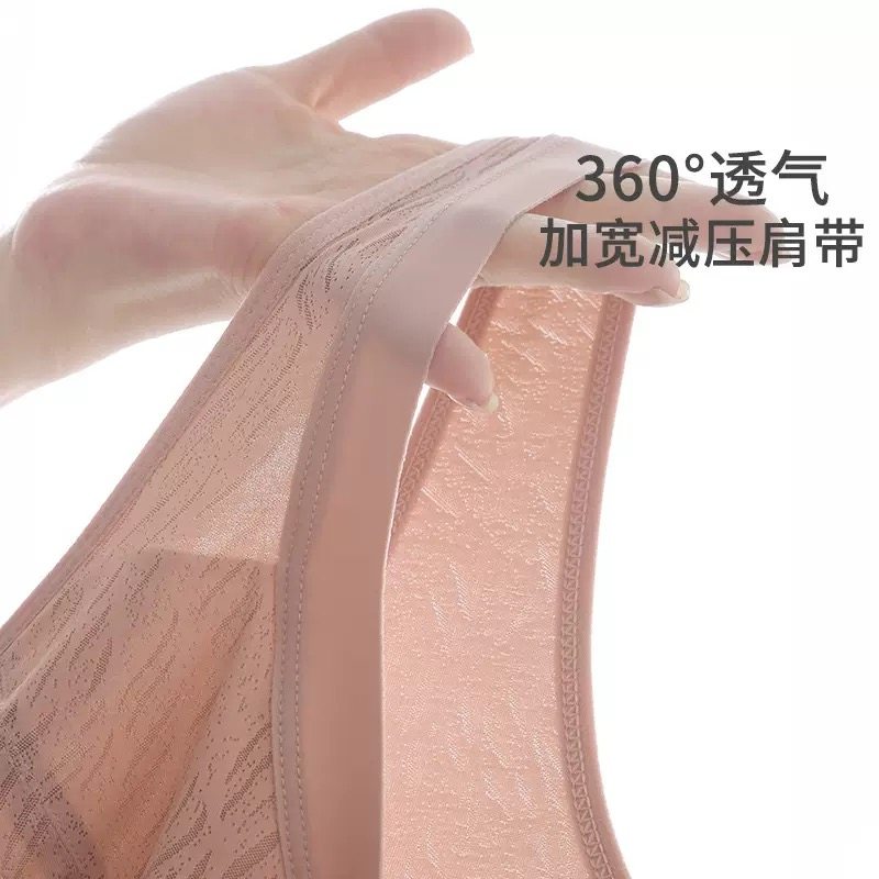 妈妈内衣前扣老人背心式大码背心中老年人文胸无钢圈胸罩夏季薄款,淘宝优惠券,粉丝福利购,淘宝优惠卷