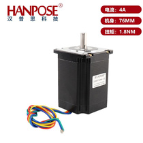 Hampputh 57 stepper motor 23HS series with magnetic column holes retrofitted with closed-loop motor manufacturer spot
