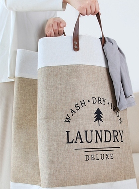 速发pro f aysible Laup Basket Dirty osoHper P