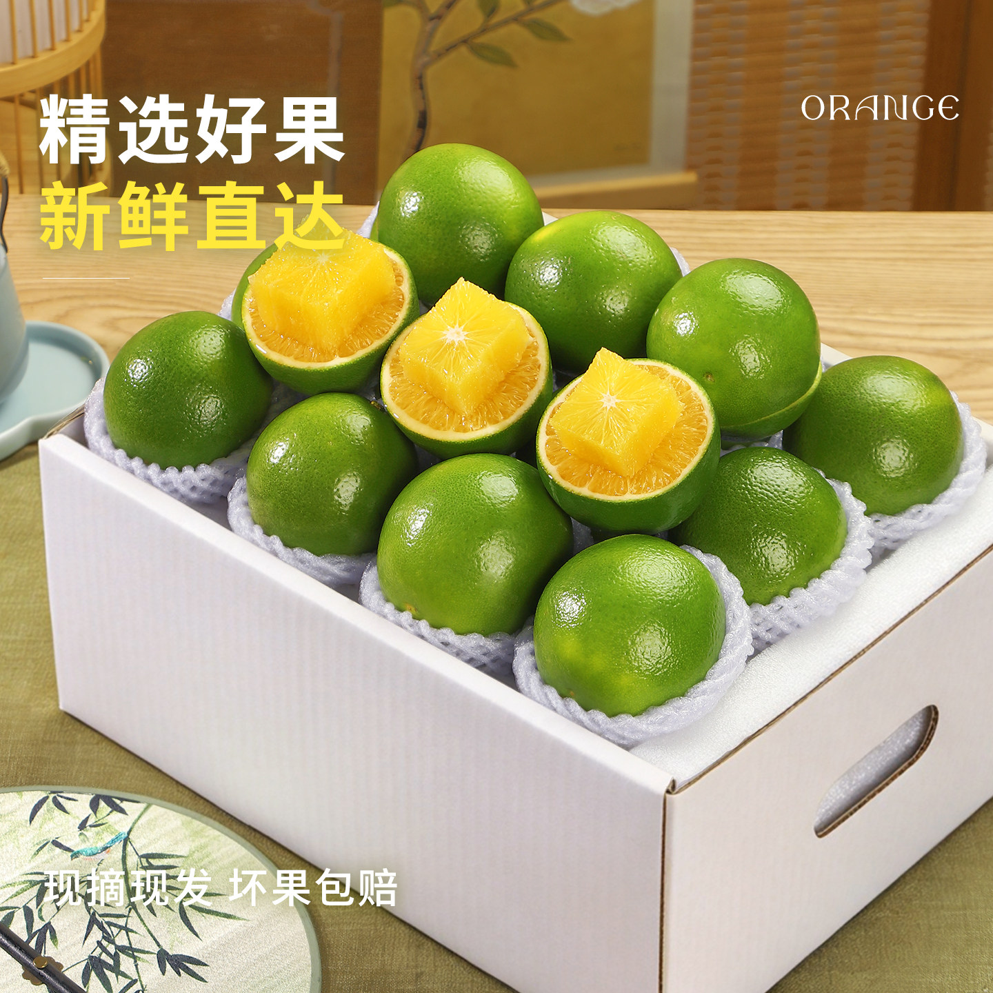 图 5