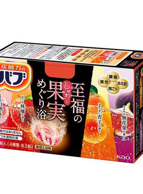 保税日本花王KAO入浴剂碳酸力温泉泡澡块浴盐12袋/盒浴缸洗澡清洁
