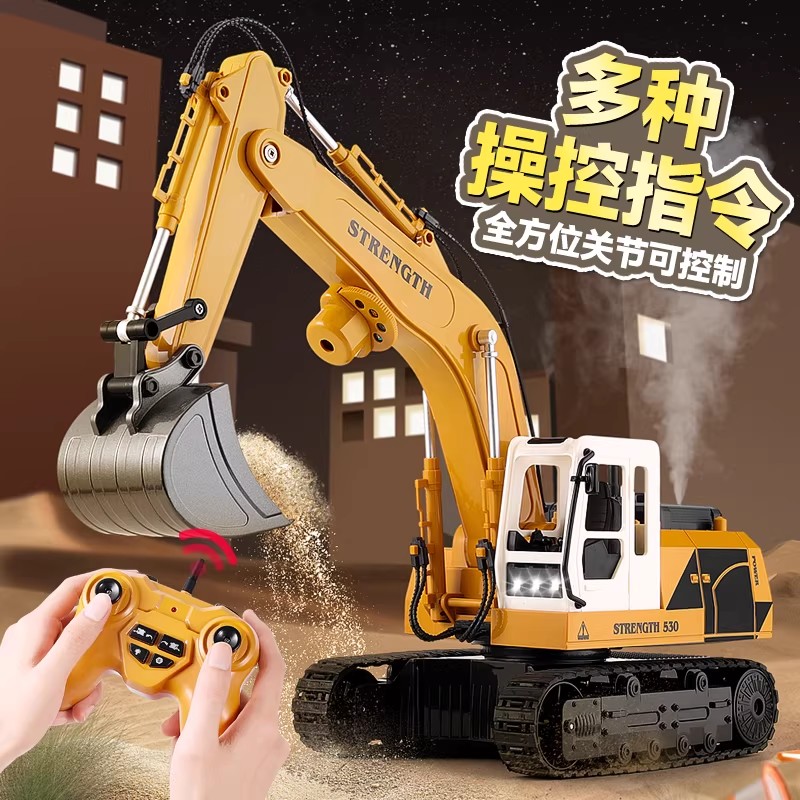 Large alloy remote control excavator simulation electric excavator children's boy toy car engineering vehicle 2026 new model