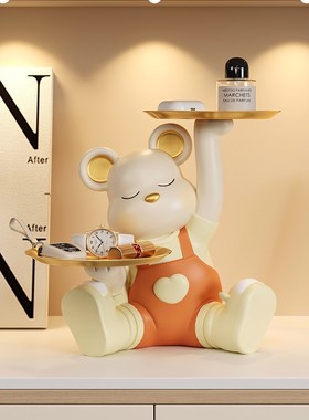 速发家收纳玄关摆件居户门口鞋柜客厅熊入装饰品乔迁新居礼物