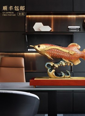 速发招财金龙招摆件家居酒柜装饰品办公室鱼财件财摆聚乔迁开业礼