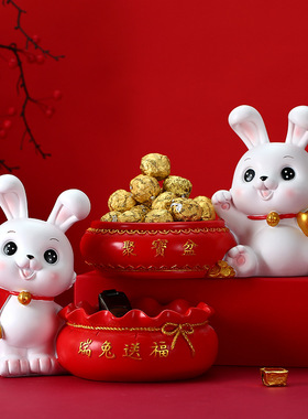 速发新款兔年收纳储蓄罐托盘家居桌面玄关树脂摆件乔迁礼物年会送