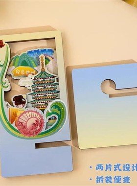 速发城市雕象彩色木文木印摆件工艺品质创企业礼品伴手礼