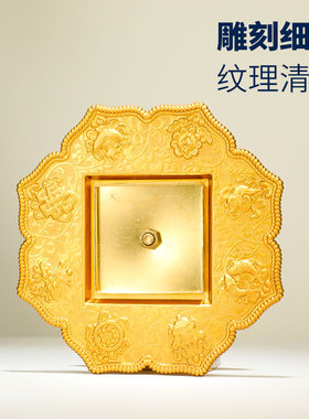 速发西藏佛具件精 纯铜鎏金八吉祥朵玛食子酥油花供佛吉祥摆 美高