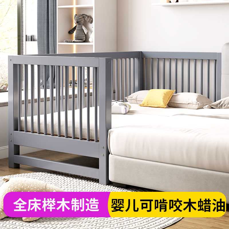 美妙家具实木儿童加宽拼接床婴儿床加宽宝宝带护栏小床侧边床扩宽 - 图2